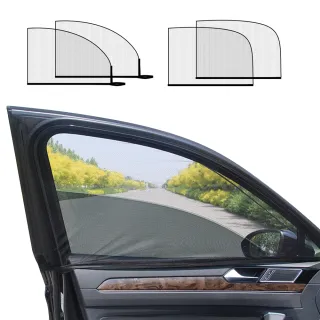 【樂居家】通用型 車用防蚊紗窗-車窗四入組(防蚊紗窗 車用紗窗 車用蚊帳 防蟲紗窗 遮陽紗窗)