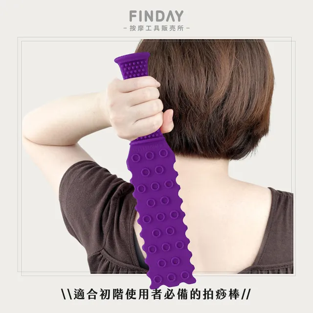 拍痧板 Amazon.com: RWSEFK 拍痧板硅胶经络拍Pai Sha Board Multi