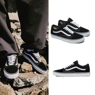 【VANS 官方旗艦】Old Skool 黑白色滑板鞋/休閒鞋/帆布