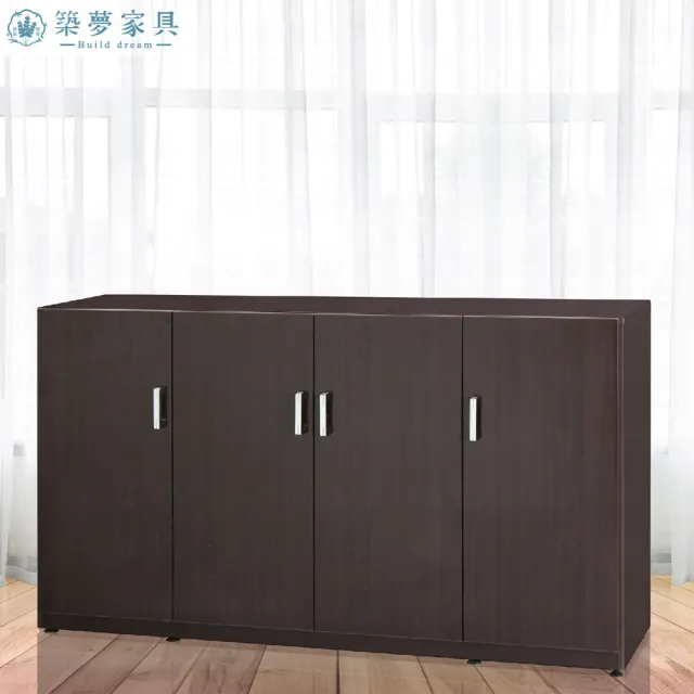 【Build dream 築夢家具】5.3尺 防水塑鋼家具 客廳櫃 置物櫃 收納櫃 隔間櫃 鞋櫃