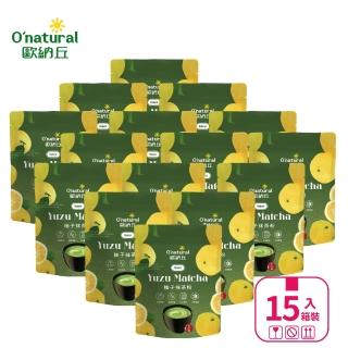 【O’natural 歐納丘】箱購 日本柚子抹茶粉10g*6包x15袋