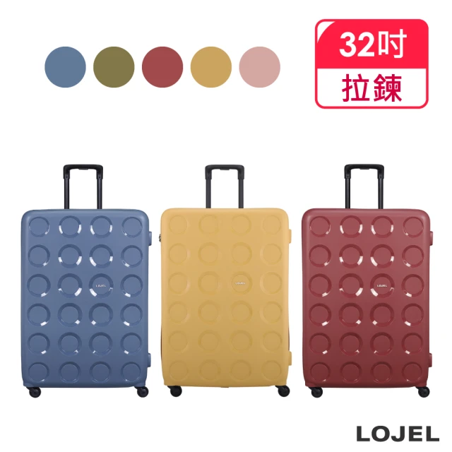 【LOJEL】買大送22吋 VITA 32吋 PP材質 雙齒防盜防爆 拉鍊箱(行李箱旅行箱/ TSA海關鎖)
