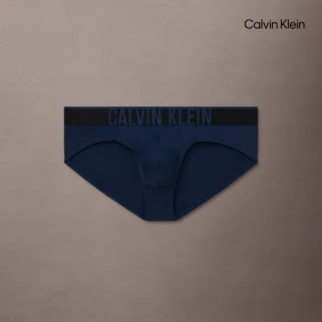 【CALVIN KLEIN】官方旗艦館 CK Intense Power Ultra Cooling Briefs_藍色