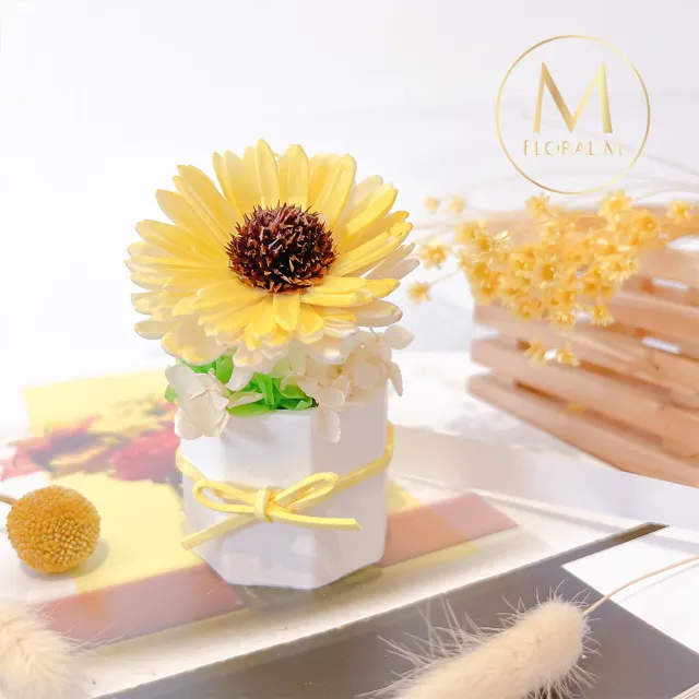 【Floral M】盛夏向日葵香氛擴香花禮盒(向日葵擴香花束/香氛擴香禮盒/向日葵禮物/花束香氛禮盒)