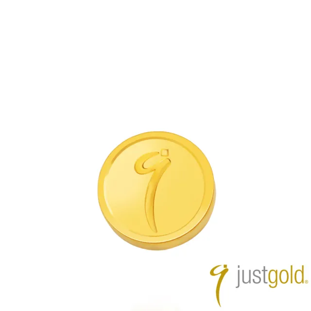 【Just Gold 鎮金店】鎮金 g 豆幣 黃金金豆3g(網路限定)