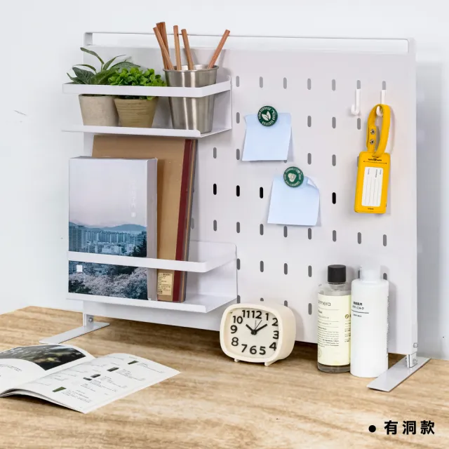 【ONE HOUSE】56寬御室家磁吸萬用置物架 5件組(收納架/廚房收納/洞洞板/文具收納/置物籃)