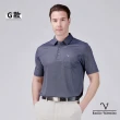 【Emilio Valentino 范倫鐵諾】男POLO衫 短袖POLO衫 休閒POLO衫 口袋上衣 印花 涼爽 polo衫 MIT(多款選)