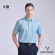 【Emilio Valentino 范倫鐵諾】男POLO衫 短袖POLO衫 休閒POLO衫 口袋上衣 印花 涼爽 polo衫 MIT(多款選)