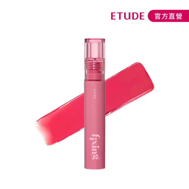 【ETUDE】膜幻濾鏡透感唇霧2入組