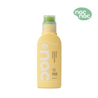 【nac nac】酵素衣物去漬凝露250ml