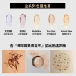 【Bobbi Brown 芭比波朗】奢光蟲草大師定妝組(大師定妝刷+蟲草奢光蜜粉)