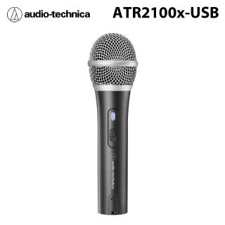【audio-technica 鐵三角】ATR2100x-USB 心型指向性動圈USB/XLR麥克風 公司貨