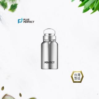 【PERFECT 理想】晶鑽316陶瓷保溫杯600cc(台灣製造)