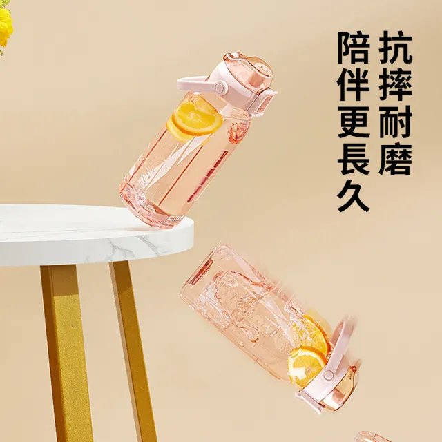 【SUNY】希樂tritan運動水壺 2000ml 彈蓋吸管水杯 防摔健身水壺 隨身水瓶 健身直飲水壺 環保杯