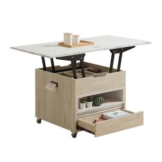 【obis】艾琳2尺二抽移動升降小茶几