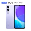 【vivo】Y04 6.74吋 4G(4G/128G/紫光展瑞 T7225/1300萬畫素鏡頭)