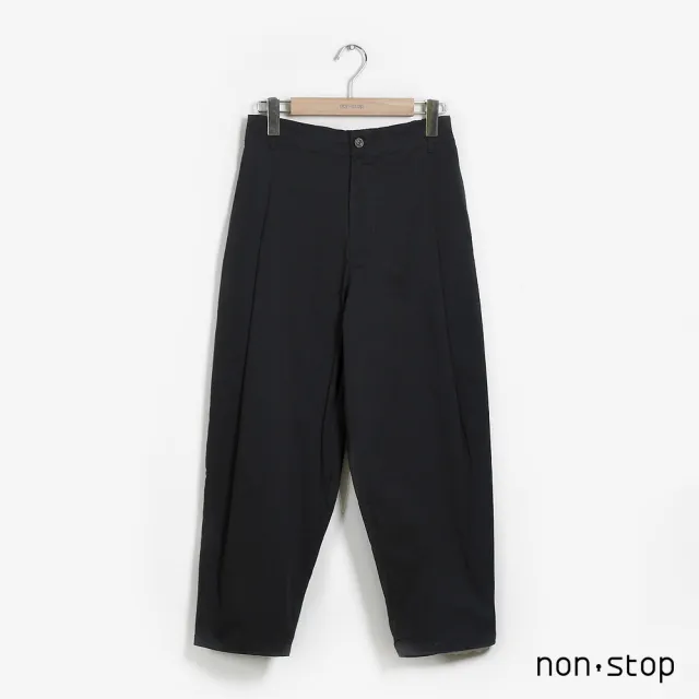 【non-stop】休閒日常高腰繭型長褲-2色