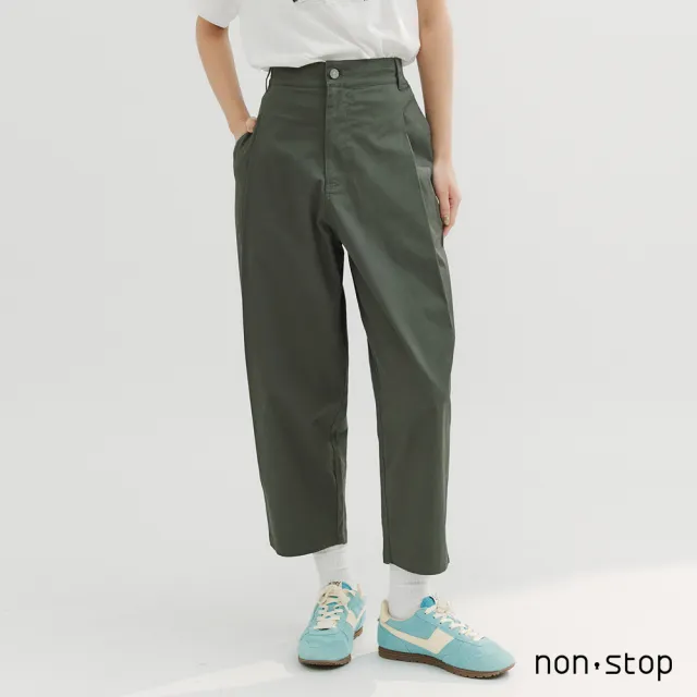【non-stop】休閒日常高腰繭型長褲-2色