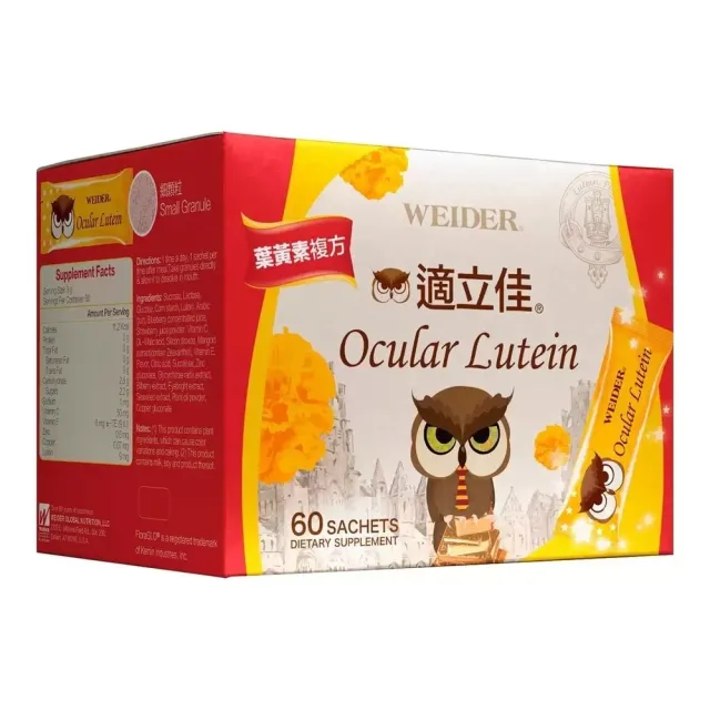 【WEIDER 威德】適立佳葉黃素 3公克 X 60包/1盒