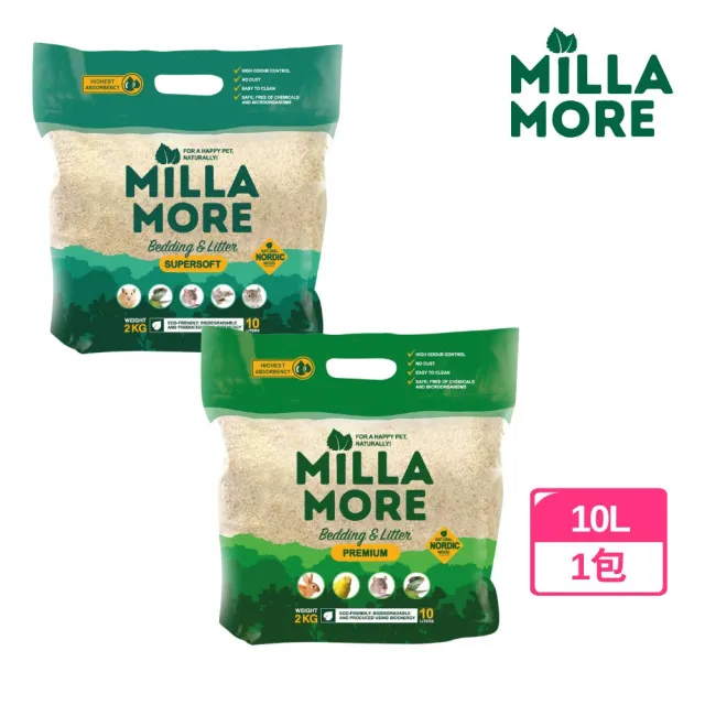 【MOMI 摩米】MILLA MORE 美麗多木質墊料 10L/ 2KG(木墊料、木片墊料、倉鼠墊料、爬蟲墊料、小寵墊料)