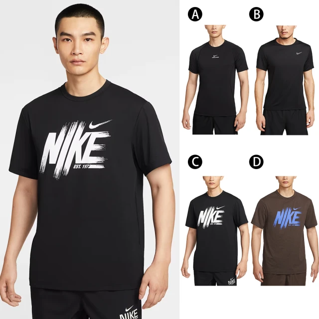 【NIKE 耐吉】圓領短袖T恤  AS M NP DF NPT SS TOP 男 A-HV0410010 B-DV9316010 精選四款