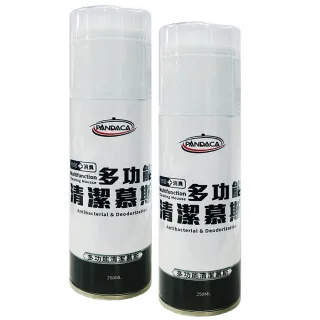 【PANDACA】多功能清潔慕斯250ml