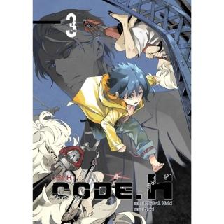 【momoBOOK】Code H 3(電子漫畫)