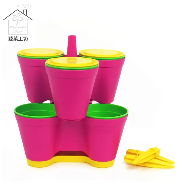 【蔬菜工坊】3*3雙層模組盆栽組合-桃紅色