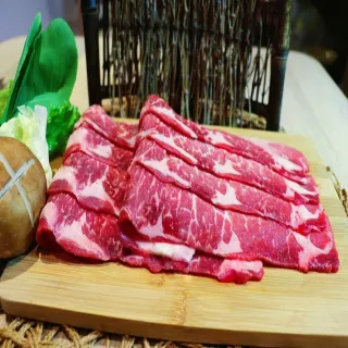 【Pioneer】美國翼板火鍋肉片*300克±5%/盒*-保鮮膜封裝