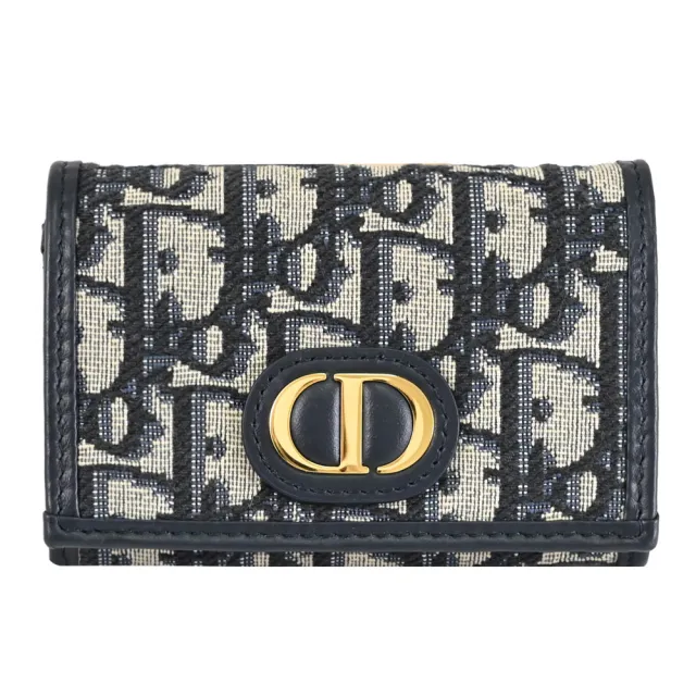 【Dior 迪奧】經典品牌LOGO緹花拼接信用卡證件名片零錢包(深藍)