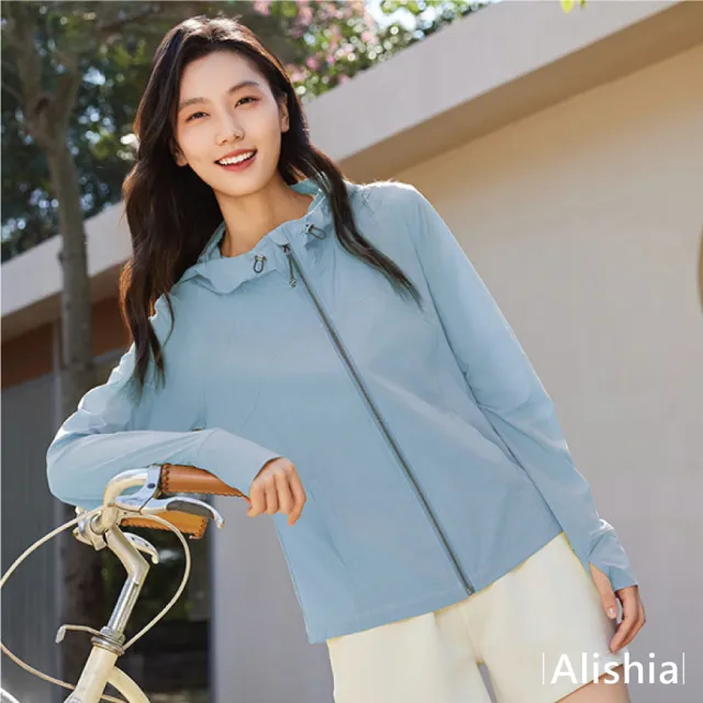 【Alishia】夏季防曬戶外休閒連帽外套 S-XL(米色 / 黃綠色 / 灰色 / 黑色 / 粉色 / 藍色)