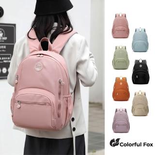 【Colorful Fox】大容量尼龍防潑水旅行書包 雙肩包(粉紅色/黑色/紫色/藍色/綠色/橘色/黃色