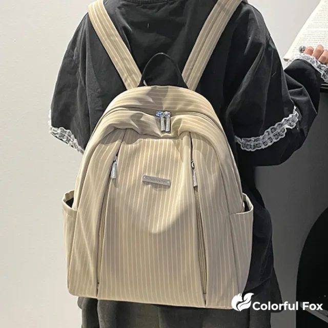 【Colorful Fox】線條休閒百搭大容量通勤包 雙肩背包(白色/杏色/黑色/棕色/藍色/灰色/綠色