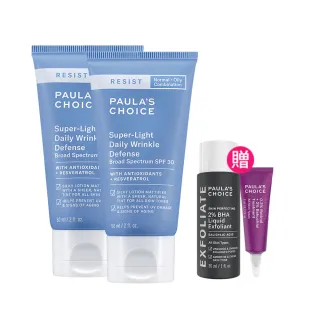 【寶拉珍選】買1送1★抗老化防曬乳60ml任選*共2入(SPF30潤色款/SPF50無油款/SPF50保濕款)