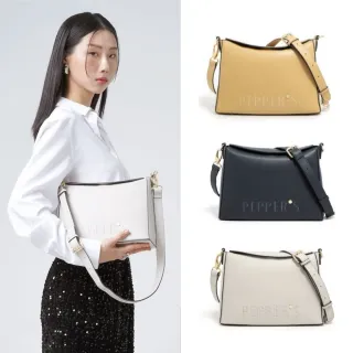 【PEPPER’S】交換禮物 INK 牛皮翻蓋單肩方包 - 雲杉綠/象牙灰/檸檬黃(真皮包包 斜背包 梯形包 真皮牛皮)