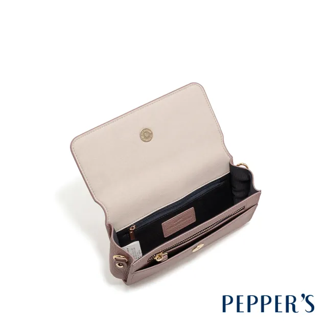 【PEPPER’S】交換禮物 真皮工藝 CUBE 牛皮橫式掀蓋隨行包 - 淡拿鐵/深紫色(隨行包 掀蓋包)