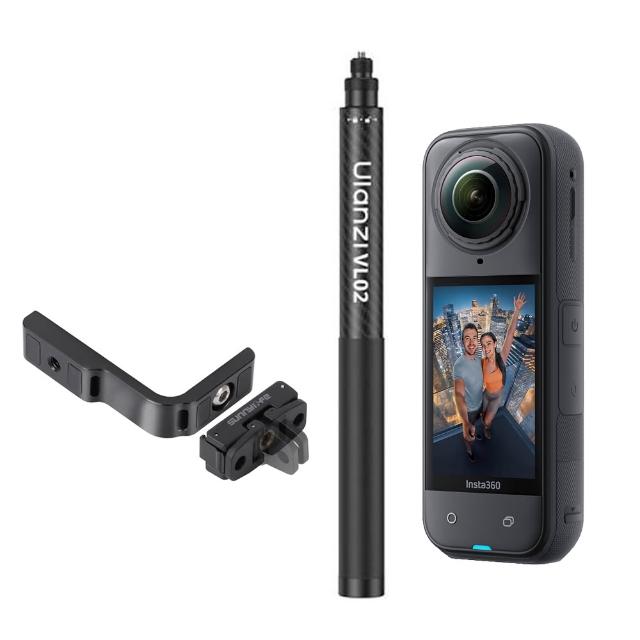 【Insta360】X5 360度8K全景運動相機 萬能套裝版 + 256G記憶卡套組(公司貨-戶外VLOG組)