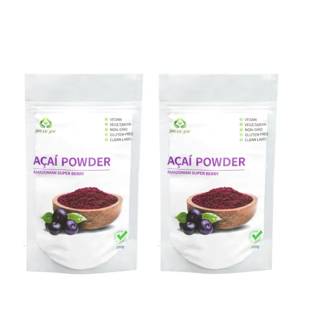 即期品【YONG YU】巴西莓粉200gX2袋 Acai 阿薩伊漿果粉
