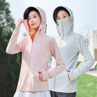 【MUAN】防紫外線UPF50+ 夏日連帽防曬服 涼感速乾防曬衣 抗UV外套 騎車外套 防曬衣