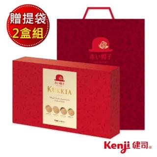 【紅帽子】法蘭酥綜合禮盒(24入/盒 2盒組)