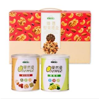 【統一生機】臻選堅果禮盒x1盒(綜合堅果360g+葡萄乾400g/盒)