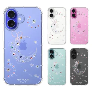 【KnowStar】iPhone 17/16/15/14/13/12系列 彩鑽防摔手機殼-耀月 ProMax/Air/Plus/mini/Pro/e/11/SE3/8+/XR