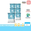 【寶媽咪】台灣製水管疏通粉6入(下殺一包不用59元/水管疏通劑//管道疏通/水管疏通/堵塞)