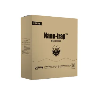 【Coway】奈米高效專用濾芯組一年份(適用P-150N淨水器)
