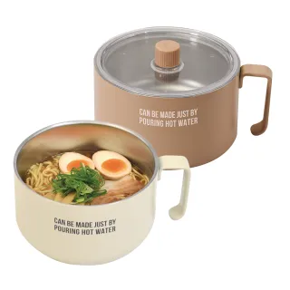 【台隆手創館】日本PEARL雙層真空調理鍋1L(泡麵碗 拉麵碗)