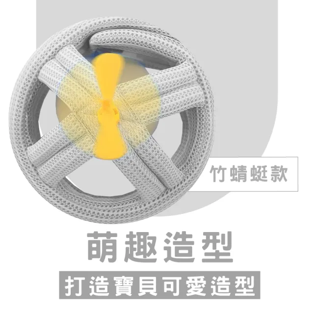 【KIDS PARK】360度護頭防摔帽(嬰兒學走路防摔護頭帽/透氣防撞帽/兒童頭部保護墊/護頭帽)