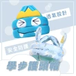【KIDS PARK】360度護頭防撞帽(調頭圍/魔鬼氈+綁帶/透氣/高彈海綿/寶寶學步防摔帽)