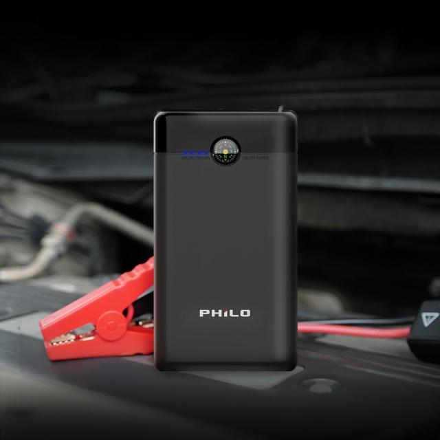【Philo 飛樂】momo獨家販售 6000mAh汽機車 救車行動電源 PM50(汽車急救電源/行動電霸/啟動電源/行動救援)