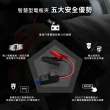 【Philo 飛樂】momo獨家販售 6000mAh汽機車 救車行動電源 PM50(汽車急救電源/行動電霸/啟動電源/行動救援)