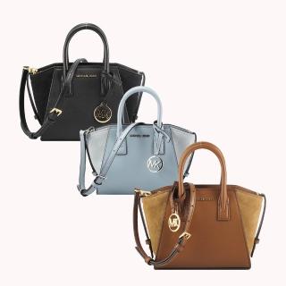【Michael Kors】小型包-經典造型皮革、麂皮手提/斜背/肩背兩用包(三色)